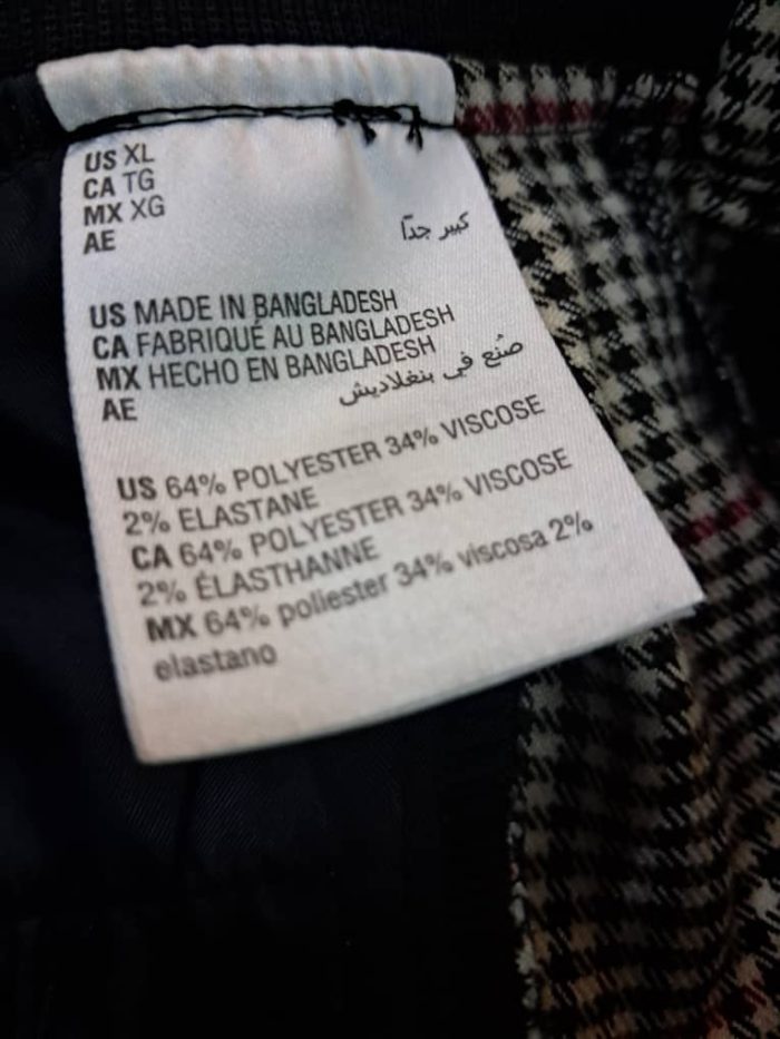 Bar III Pant - Image 3