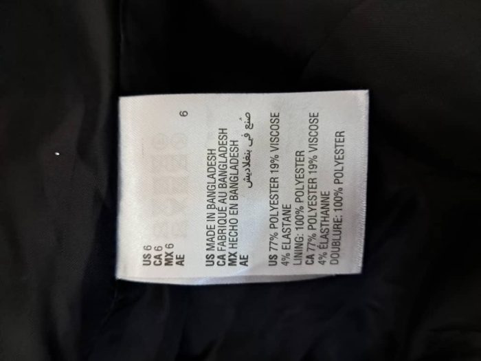 Bar III Suit - Image 2