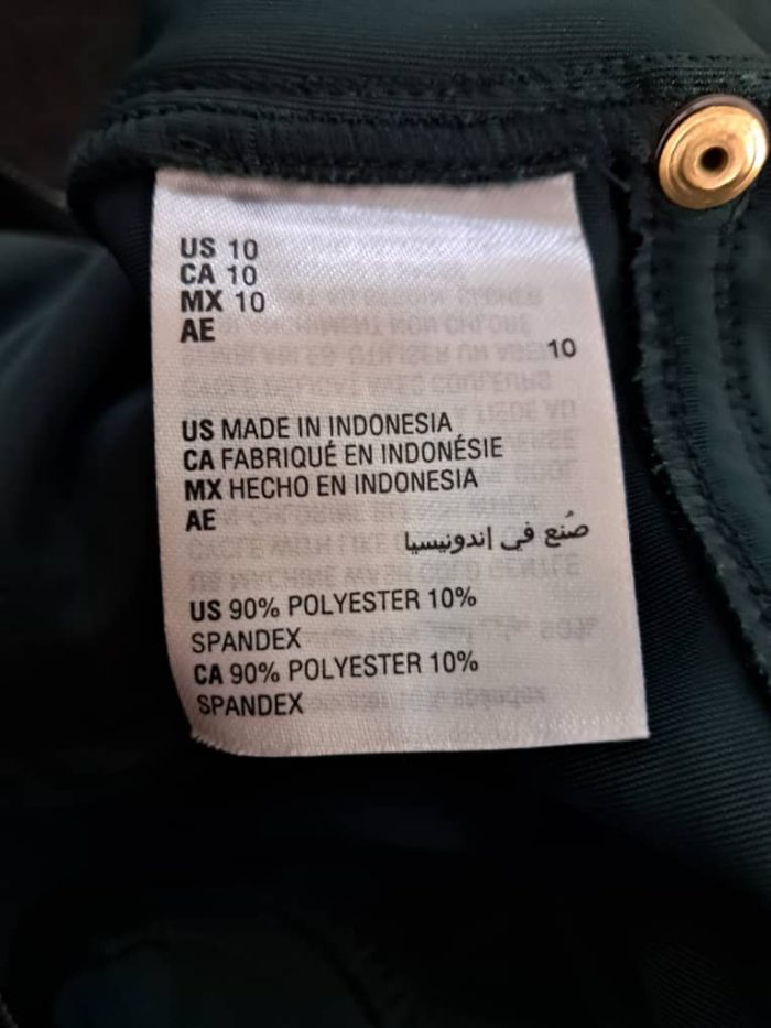 International Concept Pant - Image 2