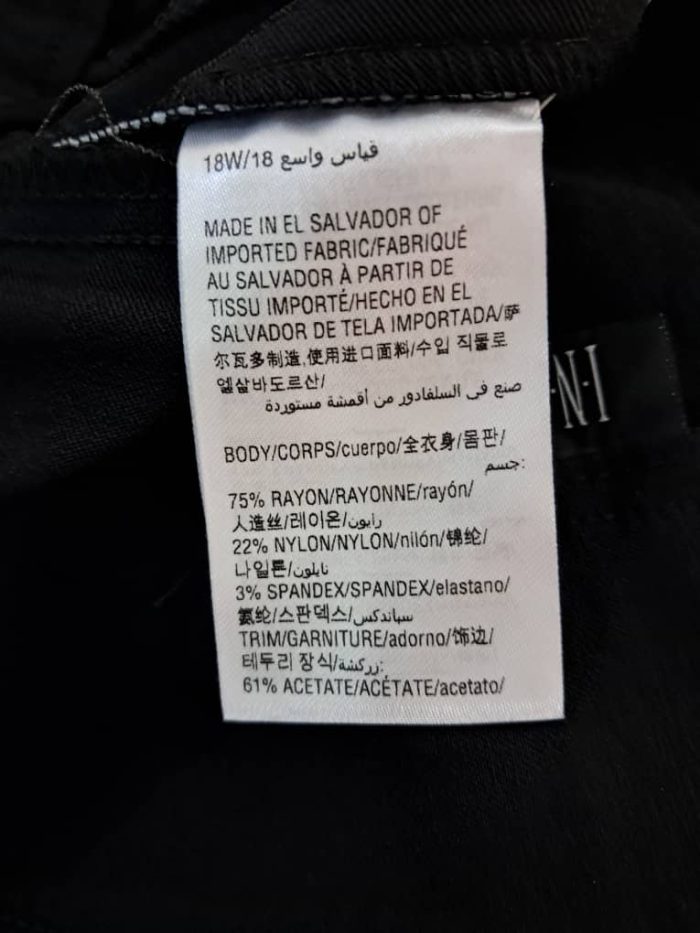 International Concept Pant - Image 3