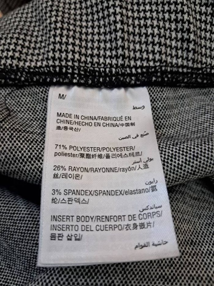 INC Pant - Image 3