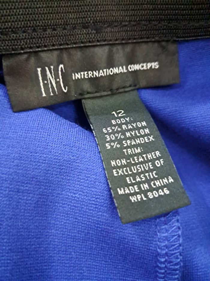 International Concept Pant - Image 2