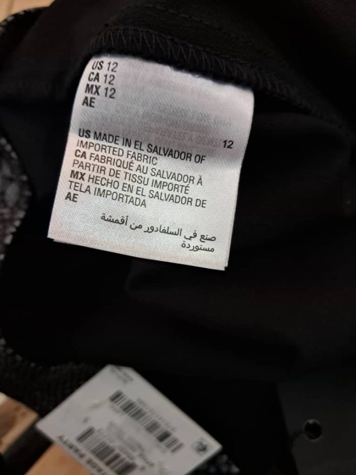 International Concept Pant - Image 2