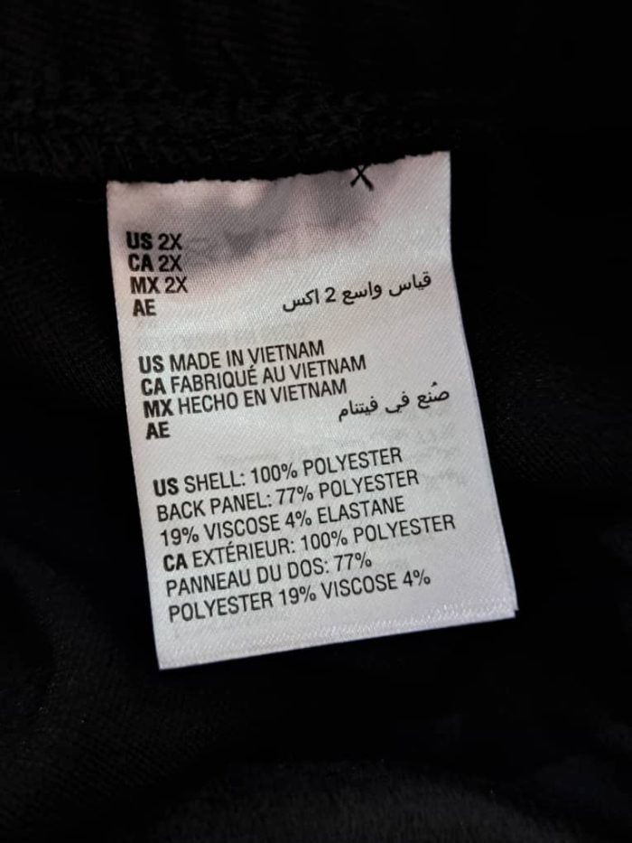 Bar III Pant - Image 3